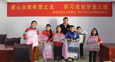 筑梦“星”常在，照亮学子前行路！